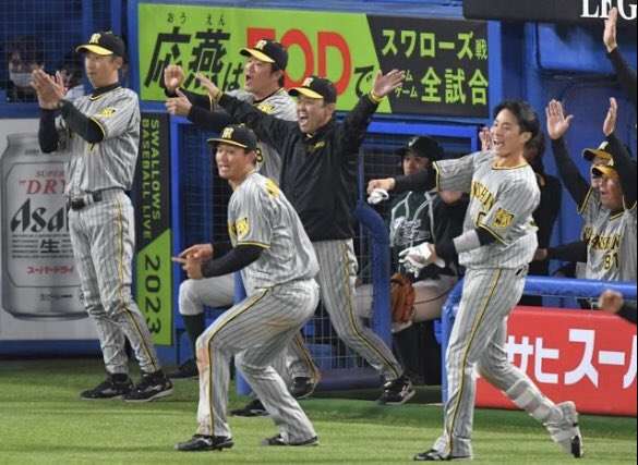 🐯阪神タイガース応援トピ🐯