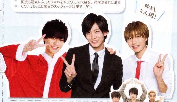 7ORDER・森田美勇人が突然のグループ脱退 今後は表現活動追求&障がい者支援などの社会活動に