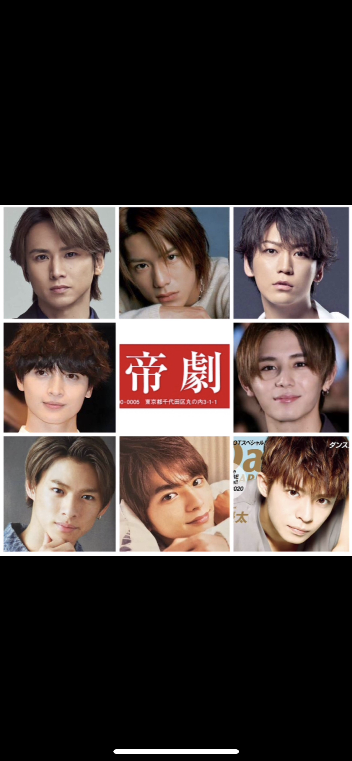 7ORDER・森田美勇人が突然のグループ脱退 今後は表現活動追求&障がい者支援などの社会活動に