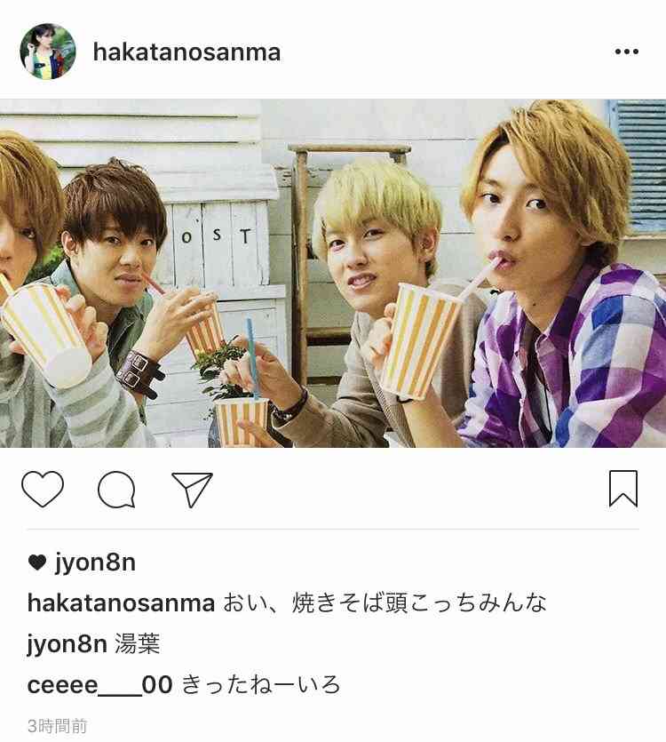 7ORDER・森田美勇人が突然のグループ脱退 今後は表現活動追求&障がい者支援などの社会活動に