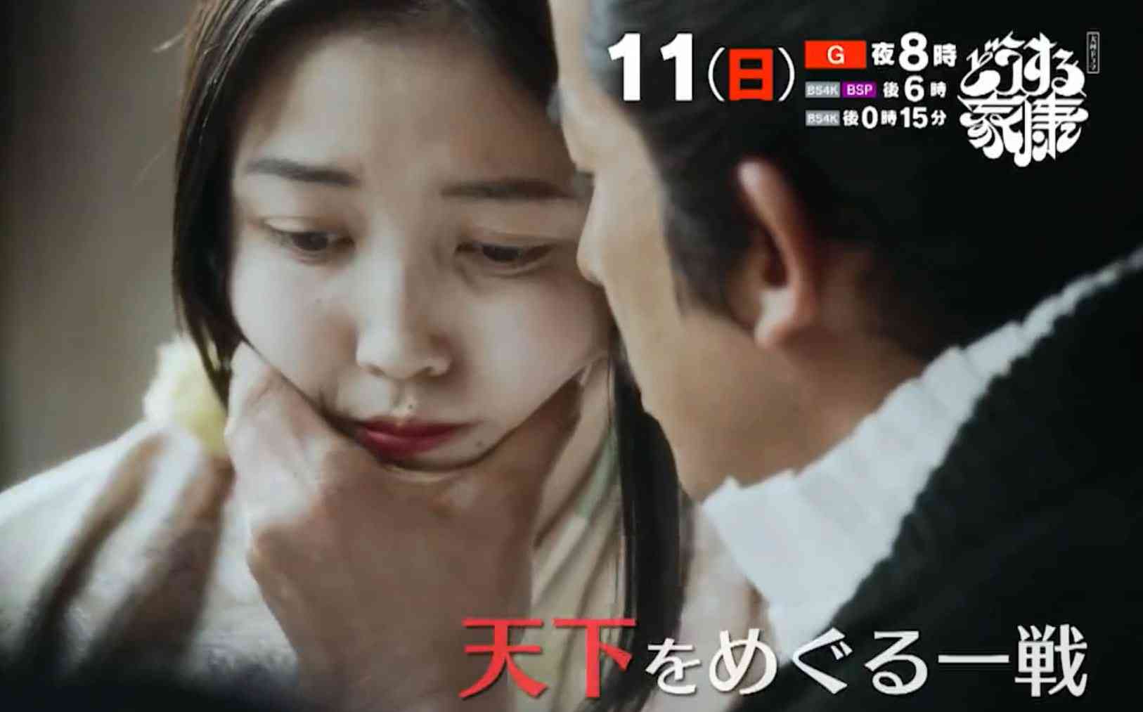 テレビはありますが「NHK」は見ていません。それでも受信料は払うべきなのですか？