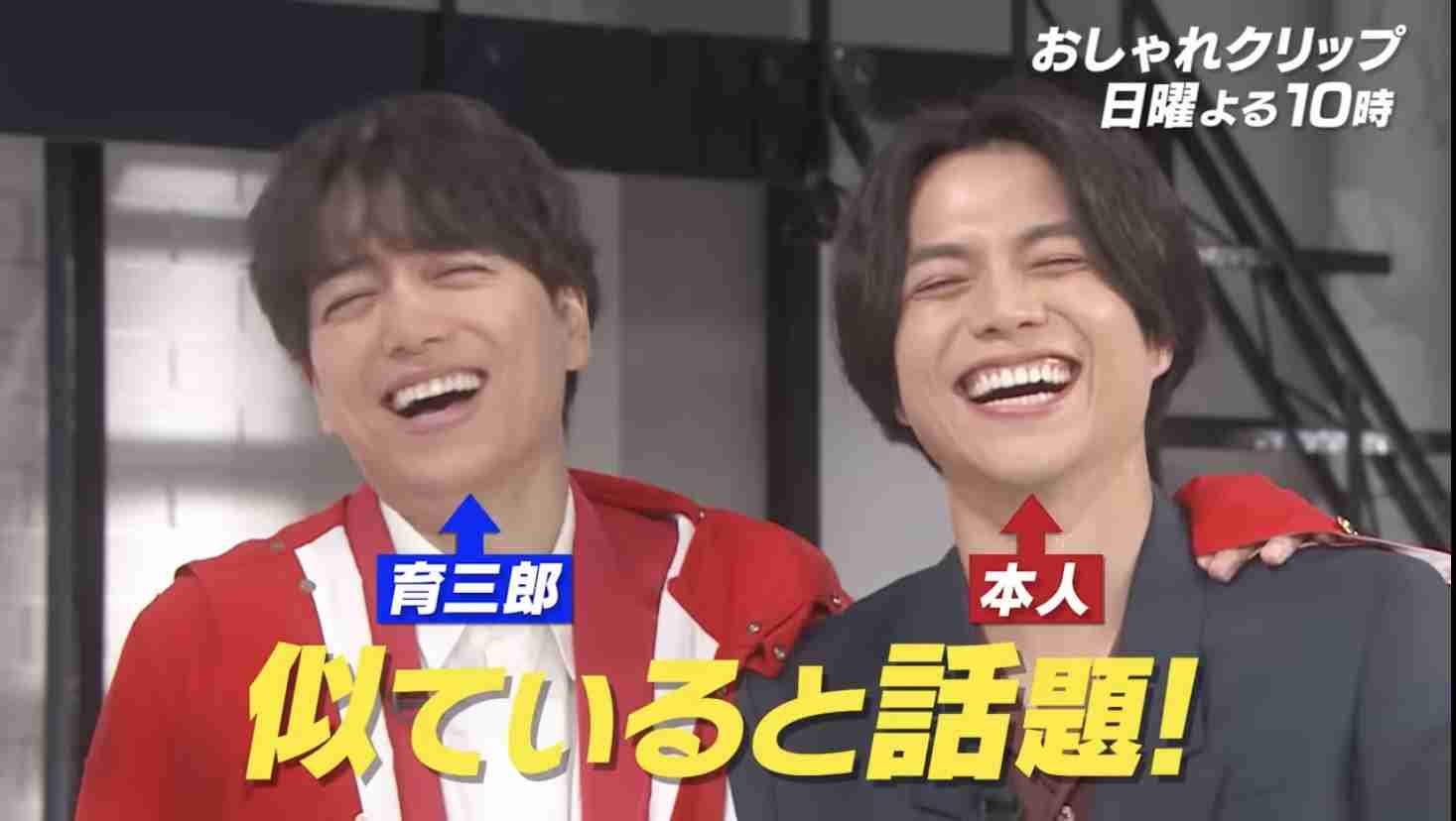 重岡大毅さん好きな方