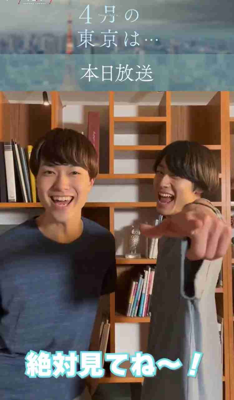 【国内】BLのドラマ/映画を語ろう Part5