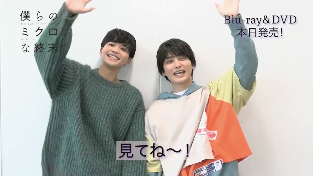 【国内】BLのドラマ/映画を語ろう Part5