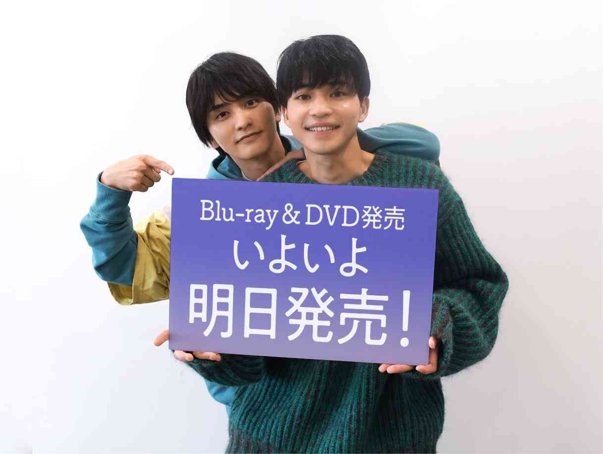 【国内】BLのドラマ/映画を語ろう Part5
