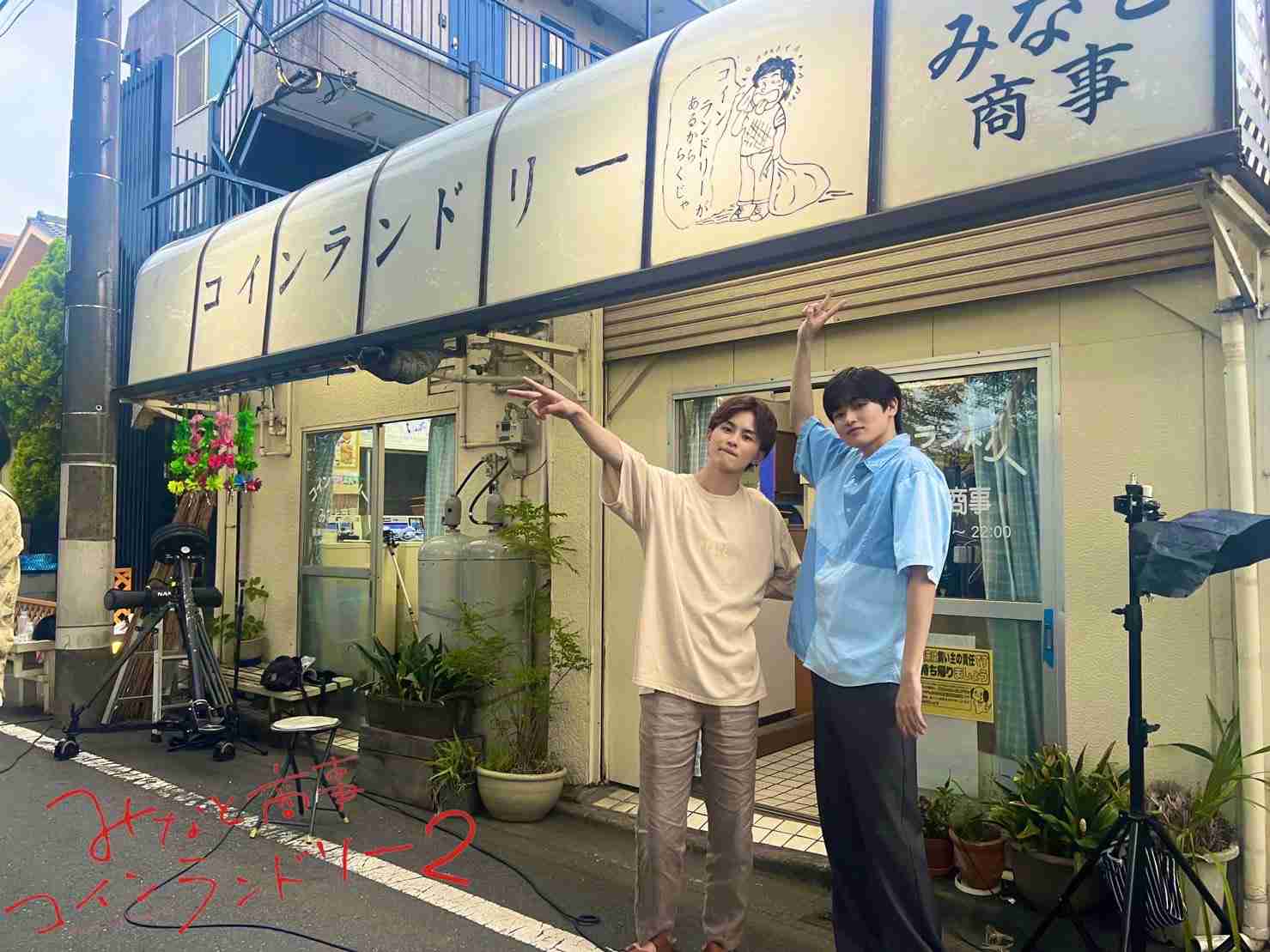 【国内】BLのドラマ/映画を語ろう Part5