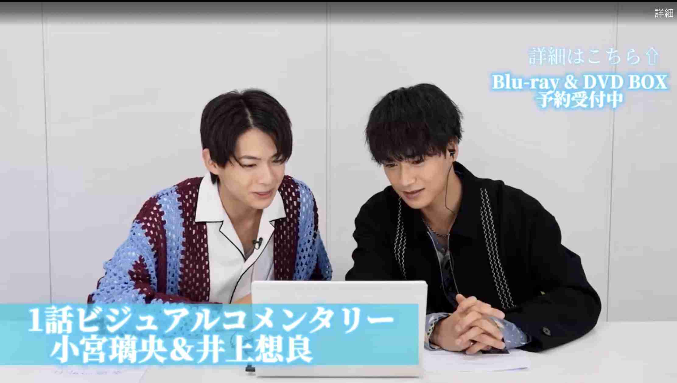 【国内】BLのドラマ/映画を語ろう Part5