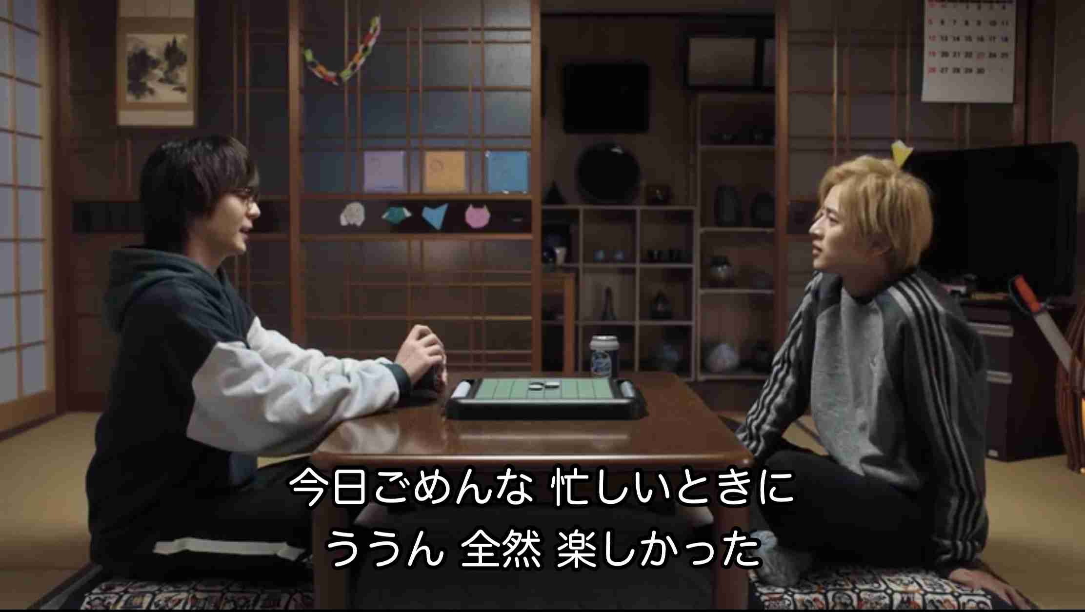 【国内】BLのドラマ/映画を語ろう Part5