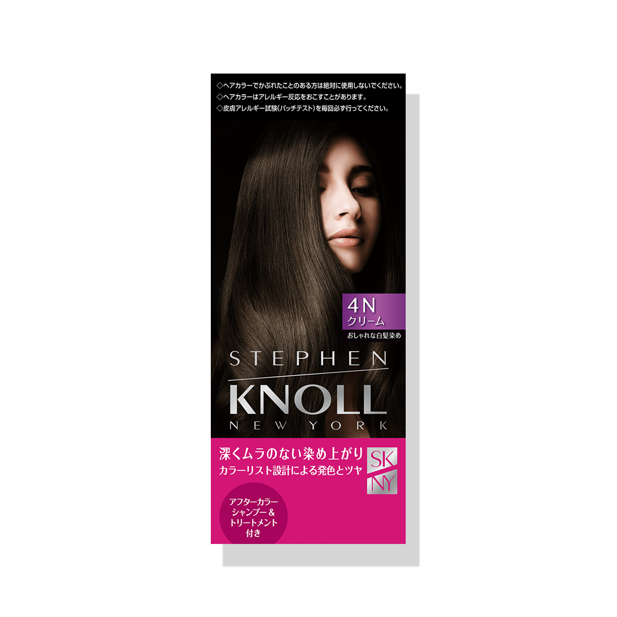 美容院（ヘアケア）の節約