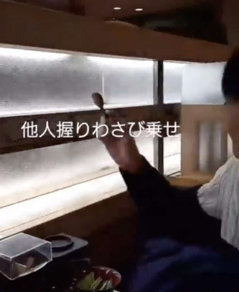 山口県内の「はま寿司」で迷惑動画拡散の少年を家裁送致