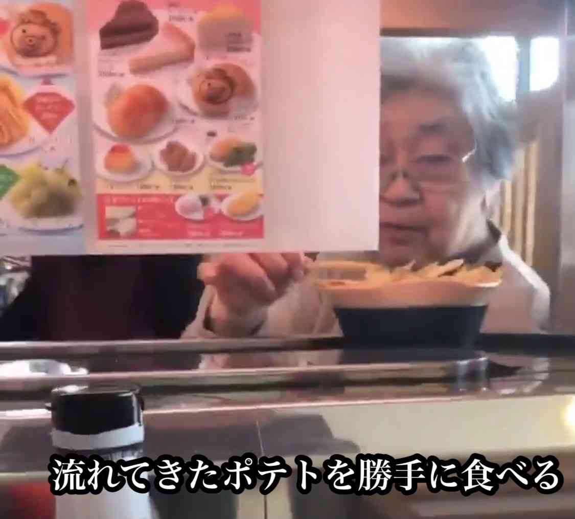 山口県内の「はま寿司」で迷惑動画拡散の少年を家裁送致