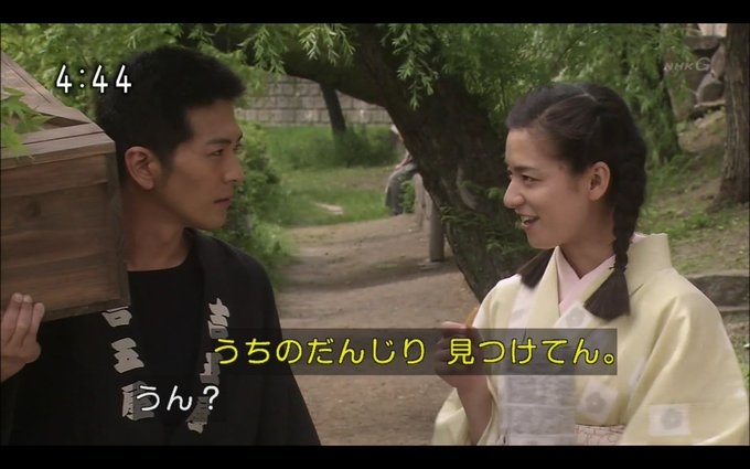 朝ドラで印象的だった人【ヒロイン以外】
