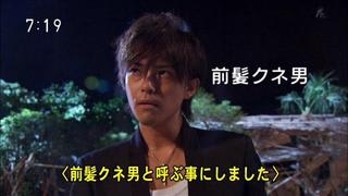 朝ドラで印象的だった人【ヒロイン以外】