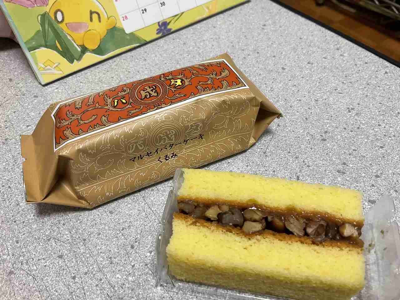 北海道銘菓「六花亭」「柳月」を語りましょう②