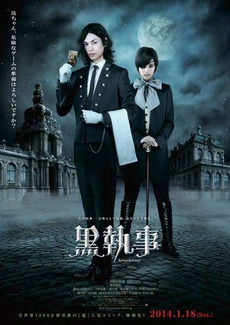 【二次元】破滅型のキャラが好きな人