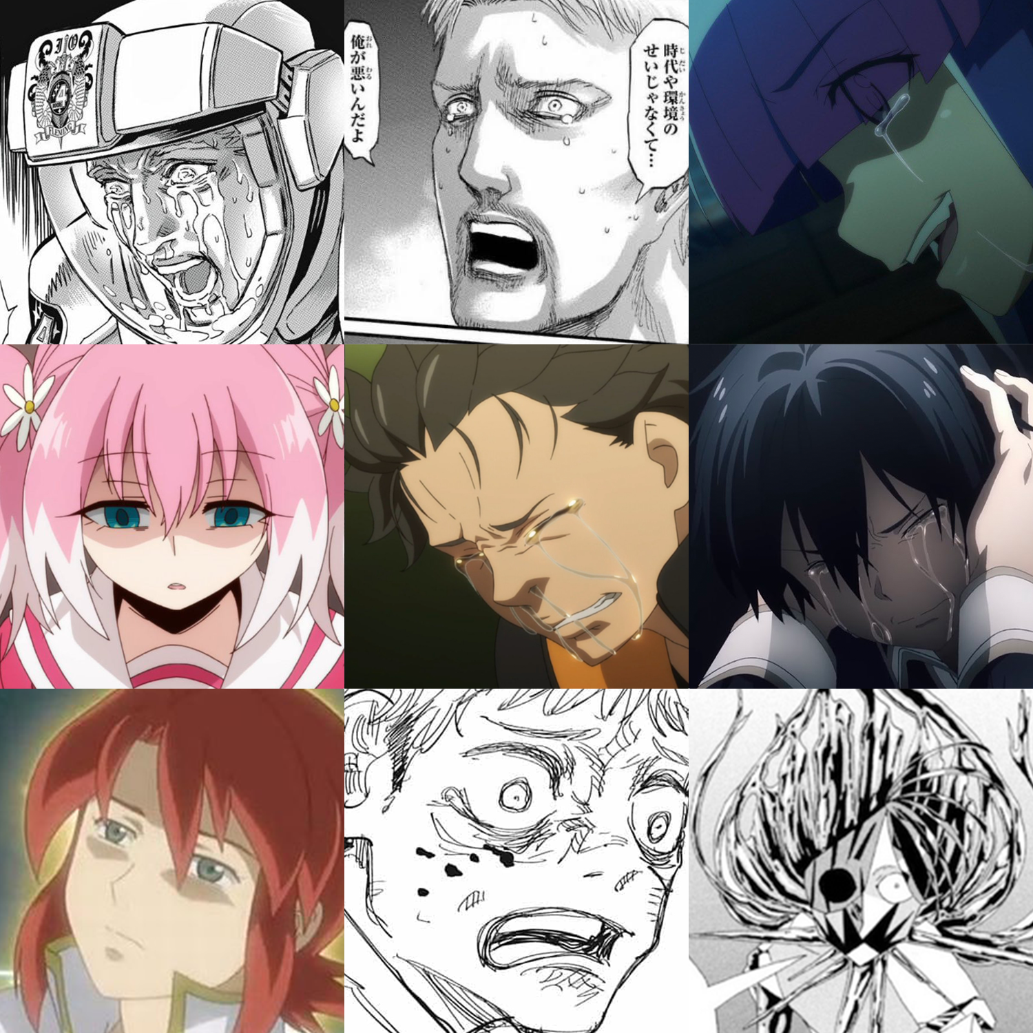 【二次元】破滅型のキャラが好きな人