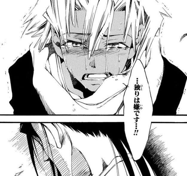 【二次元】破滅型のキャラが好きな人