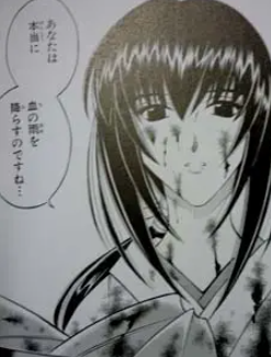 【二次元】破滅型のキャラが好きな人