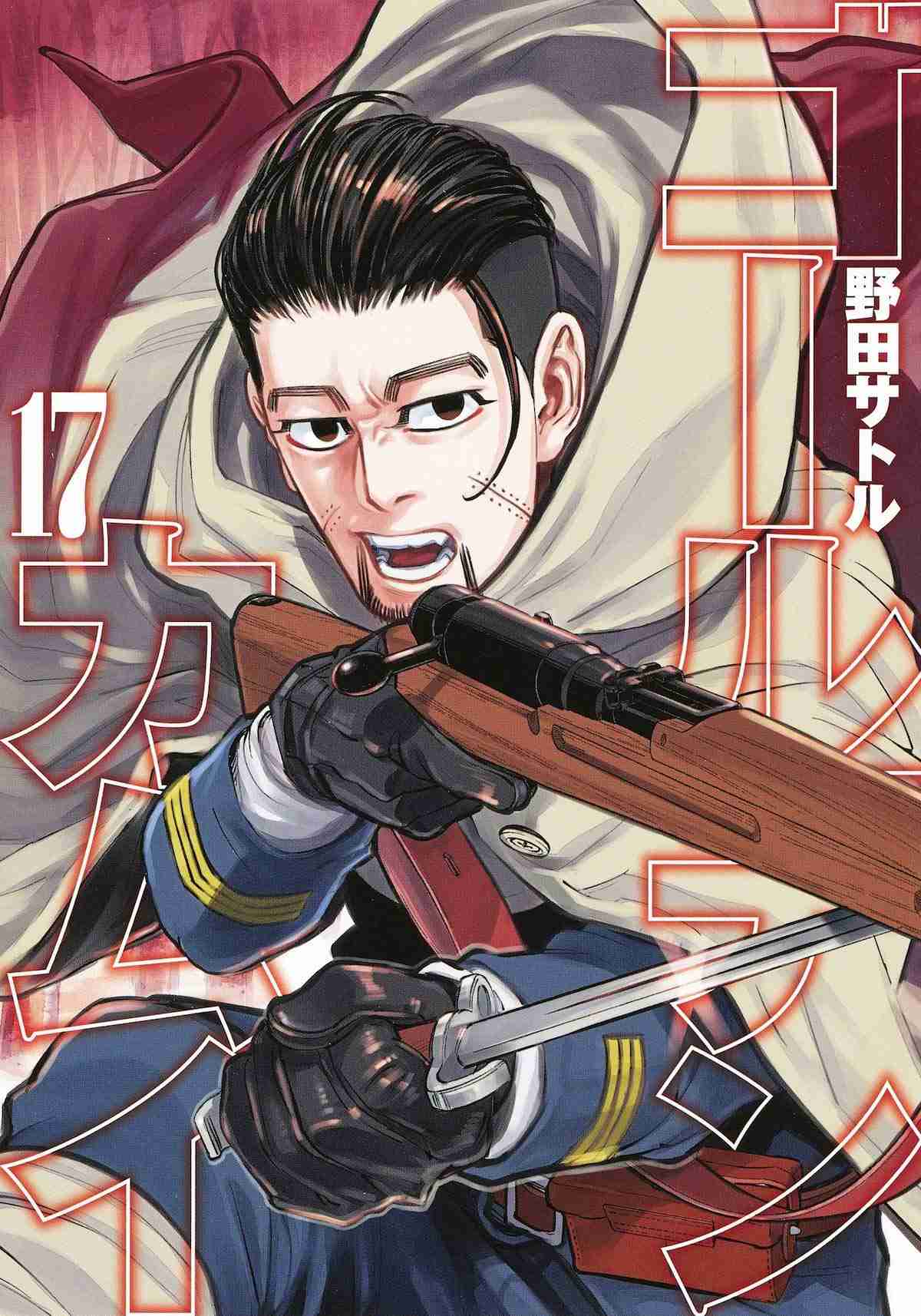 【二次元】破滅型のキャラが好きな人