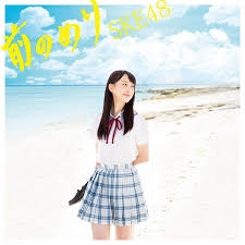 【アイドルのその後】松井玲奈「交際宣言」で気になる「もう一人の松井」松井珠理奈の不穏な今