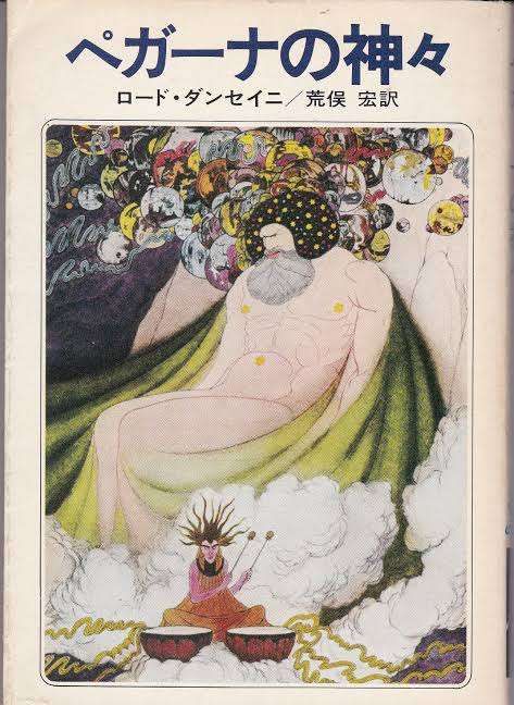 タイトルの思い出せない本のあらすじを書くと誰かが教えてくれるトピ