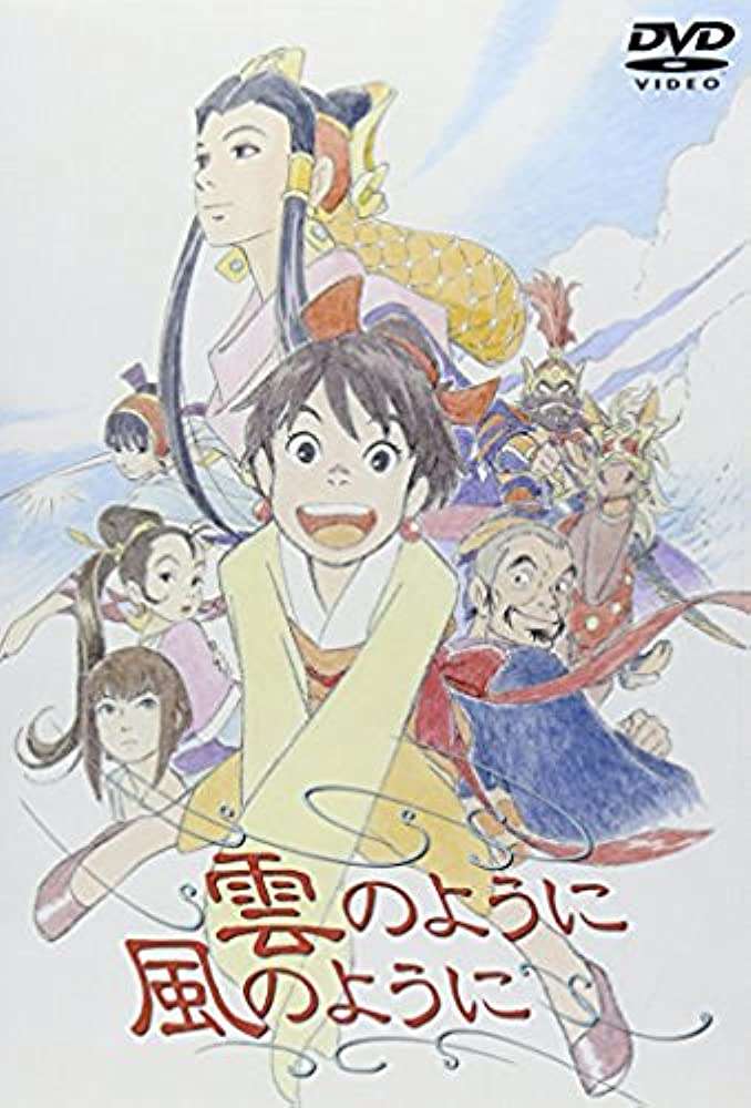 金曜ロードショー、「ナウシカ」「コクリコ坂」「もののけ姫」3週連続放送！　【最新作「君たちはどう生きるか」公開記念】