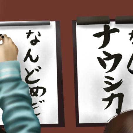 金曜ロードショー、「ナウシカ」「コクリコ坂」「もののけ姫」3週連続放送！　【最新作「君たちはどう生きるか」公開記念】