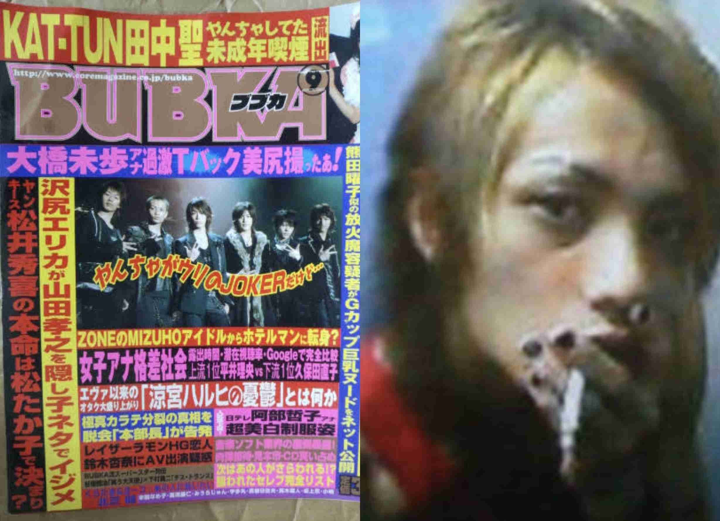 関西ジャニーズJr.「AmBitious」の小柴陸が無期限活動自粛「違反する行動があった」