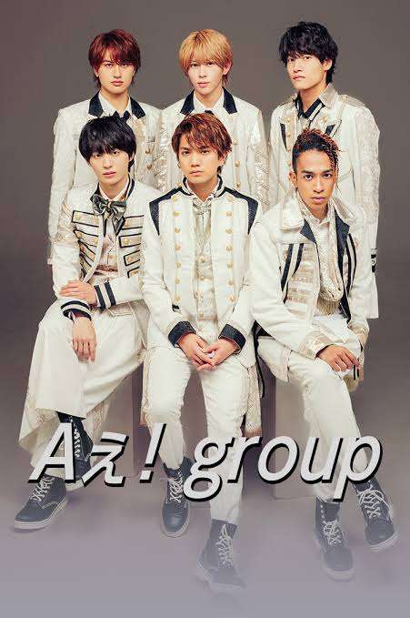 関西ジャニーズJr.「AmBitious」の小柴陸が無期限活動自粛「違反する行動があった」