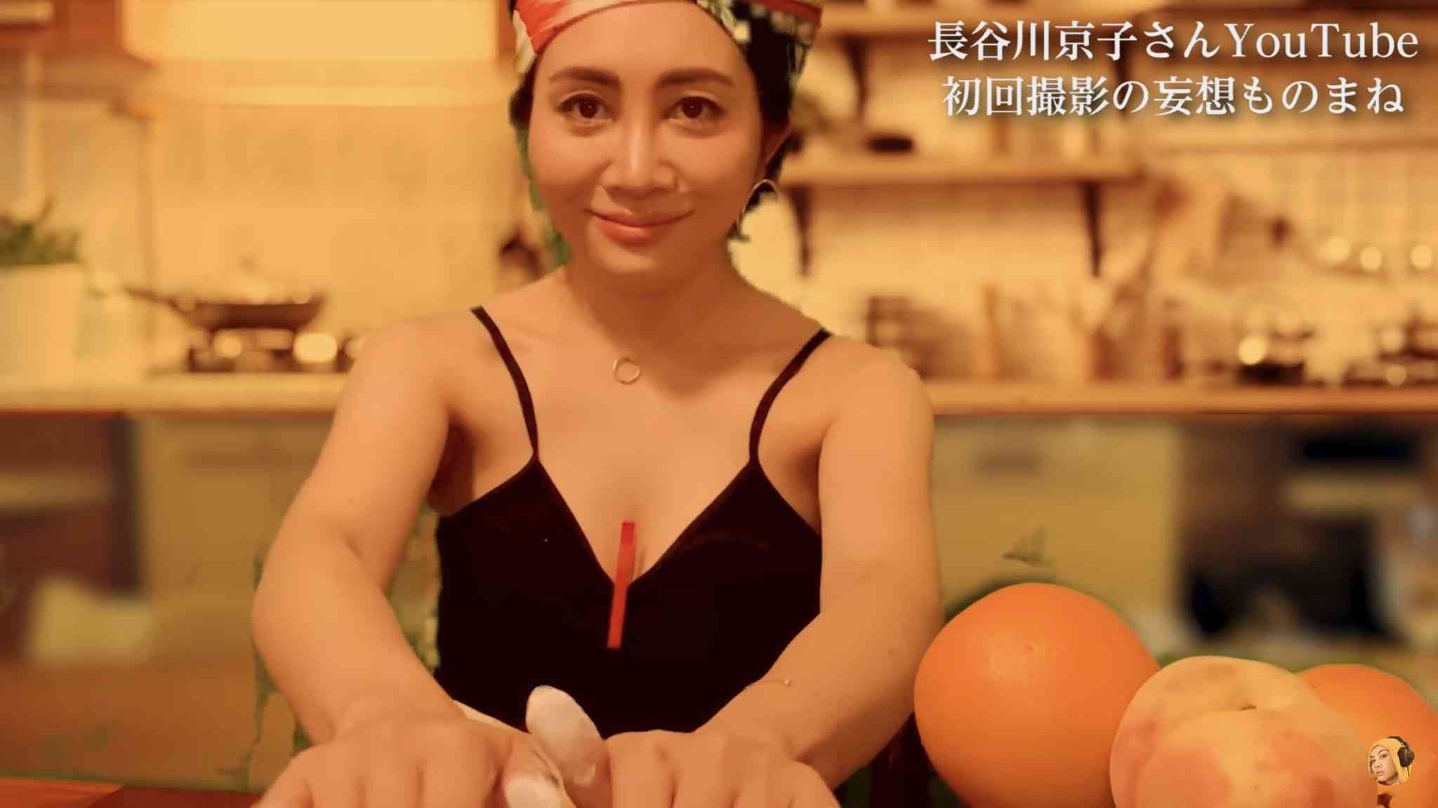 難易度が高いファッションの有名人の画像を貼るトピ