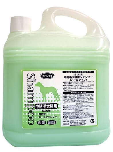 剛毛多毛に効くシャンプー