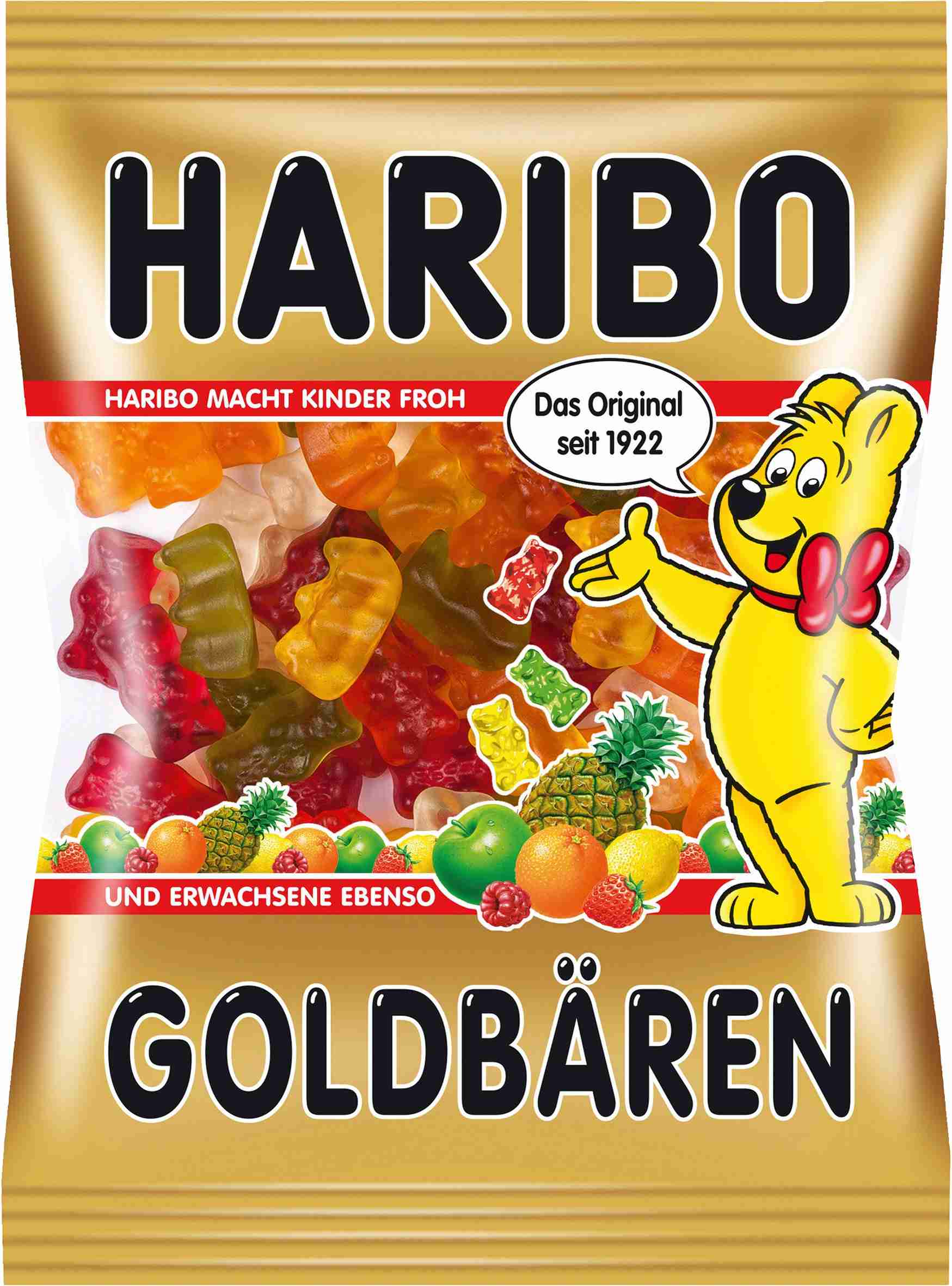 好きなハリボー(HARIBO)