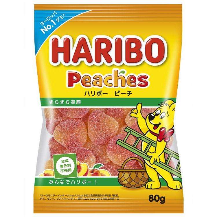 好きなハリボー(HARIBO)