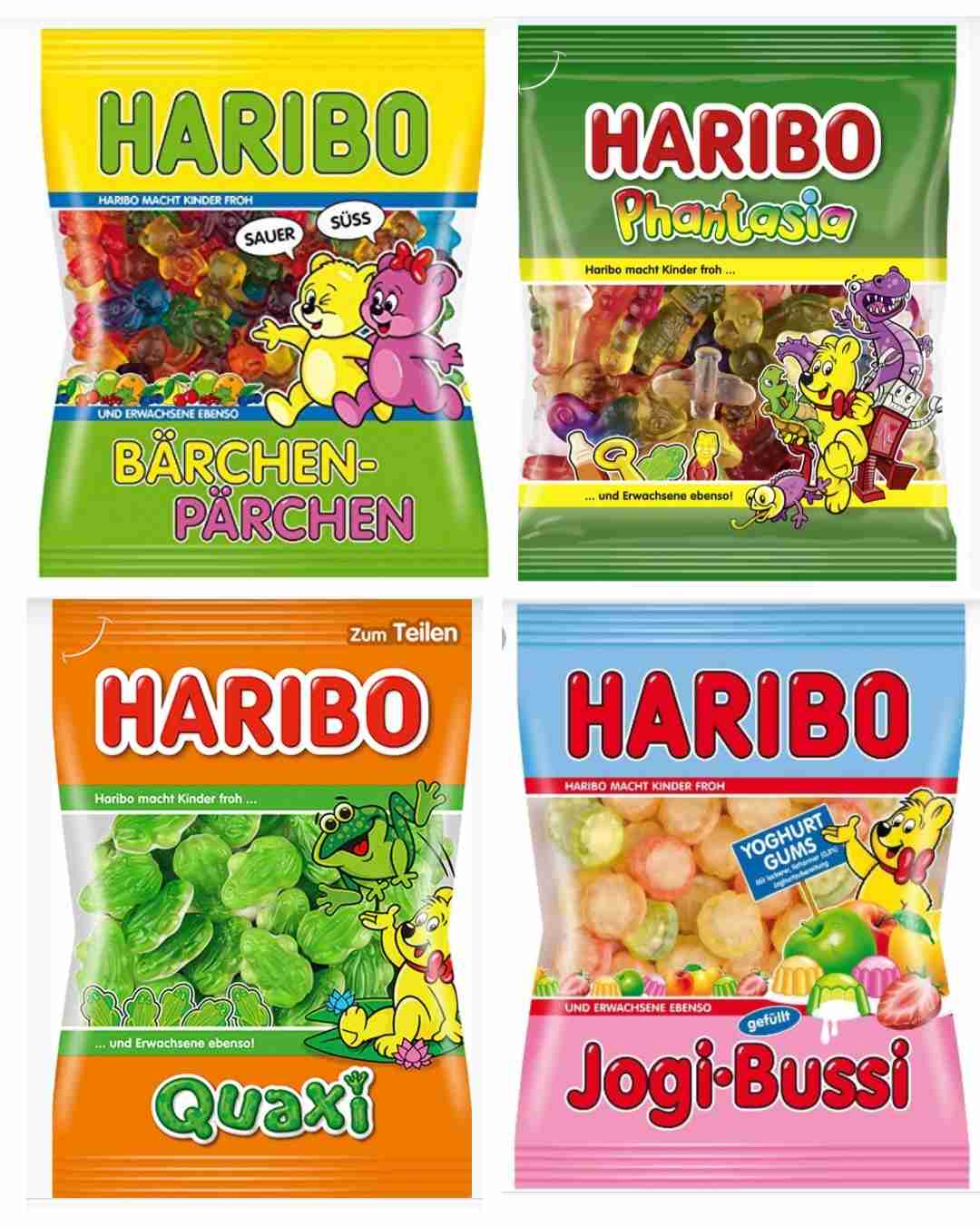 好きなハリボー(HARIBO)