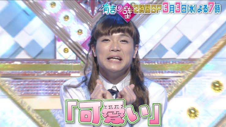 女子中学生だったあの頃の自分に教えたいこと