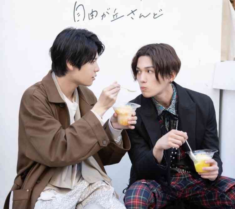 【ドラマ/映画】「美しい彼」を語ろう　Part8