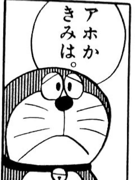 「助けてください」外で飲んで帰宅、出迎えた妻の顔や頭を…けがの妻は救急搬送、逮捕の56歳「水の出し方が気に食わない」