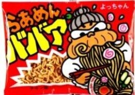【ネタ】もしも自分が妖怪なら、どんな妖怪か命名するトピ