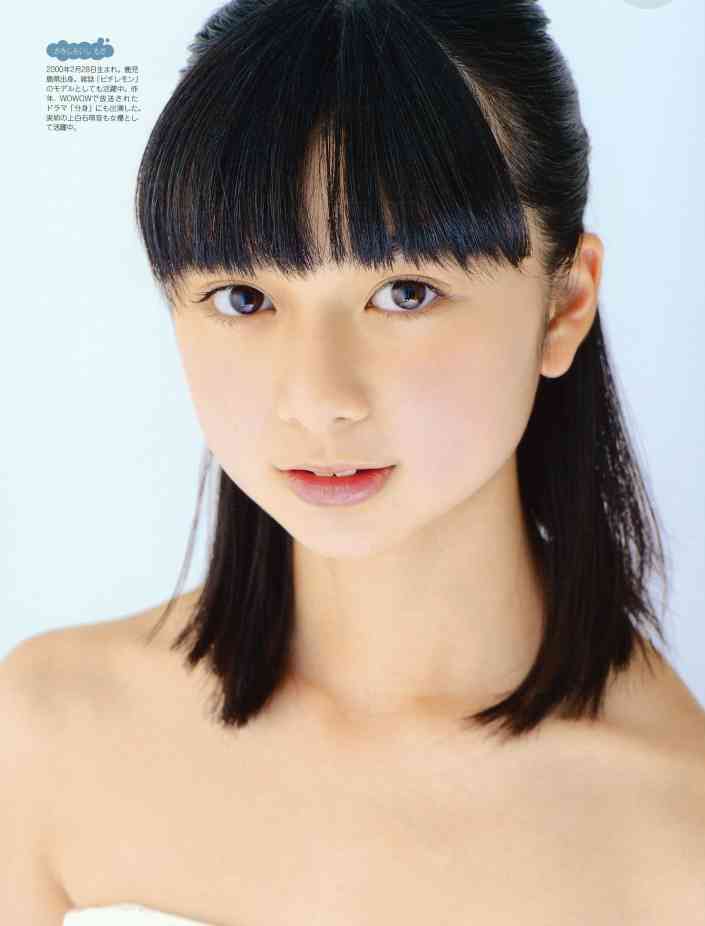 上白石萌歌、向井理主演ドラマ「パリピ孔明」で歌姫・月見英子に！