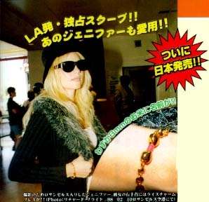 ９０年代のスーパーモデルPart４