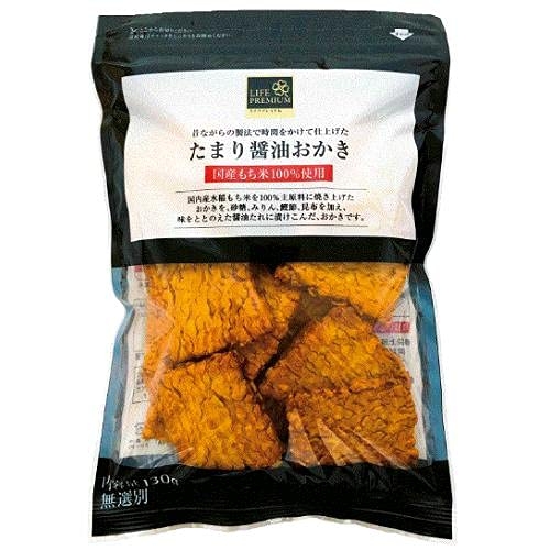 【スーパーマーケット】ライフについて語ろう Part2