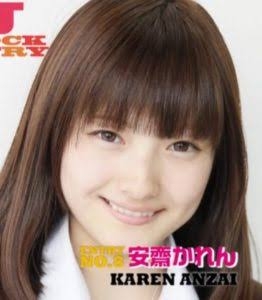 「きゃりーぱみゅぱみゅ路線?」安斉かれんの近影に「迷走中」の声、“浜崎あゆみっぽい感じ”でデビューも伸び悩み「好きなことをやれるタイミング」での挑戦か