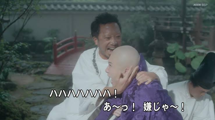 久しぶりに「鎌倉殿の13人」について語りたい