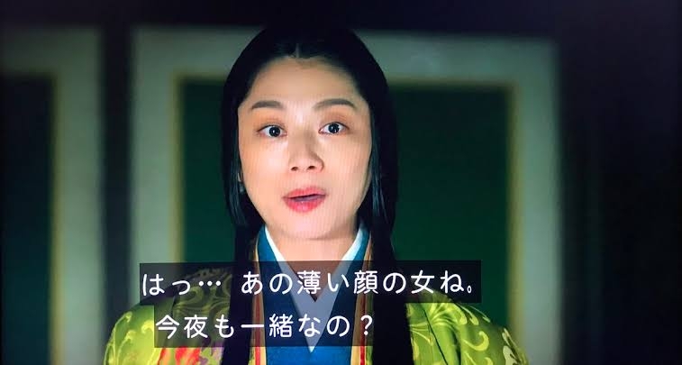 久しぶりに「鎌倉殿の13人」について語りたい