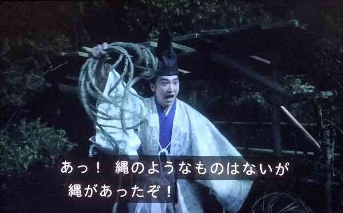 久しぶりに「鎌倉殿の13人」について語りたい