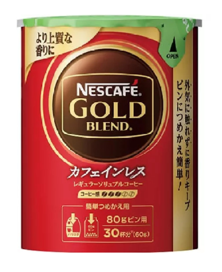 【インスタント】おすすめのノンカフェイン紅茶、コーヒー【自宅用】