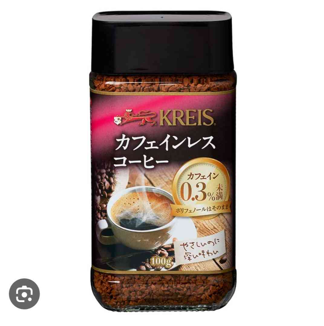 【インスタント】おすすめのノンカフェイン紅茶、コーヒー【自宅用】
