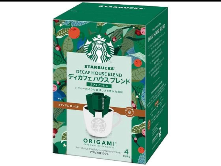 【インスタント】おすすめのノンカフェイン紅茶、コーヒー【自宅用】