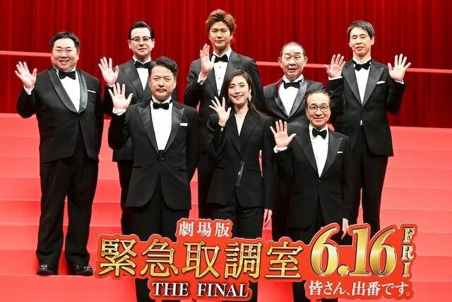 劇場版『緊急取調室 THE FINAL』公開延期 市川猿之助出演 東宝「総合的な判断」