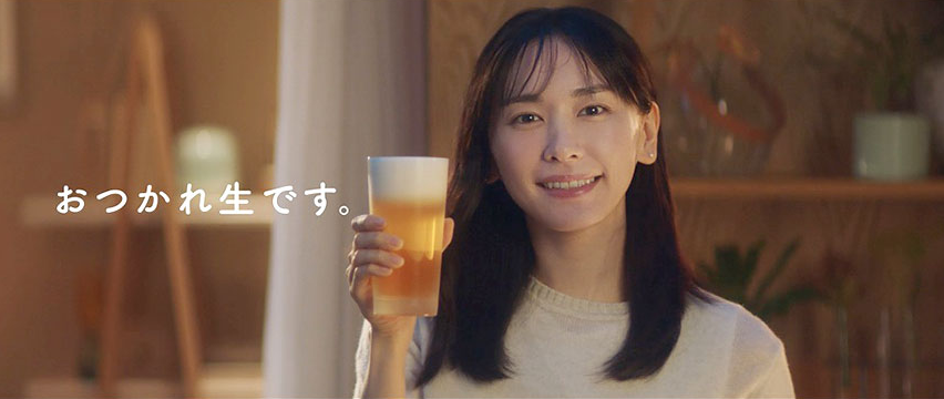 2023年上半期、どうでしたか？